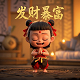哈希函数的主要应用